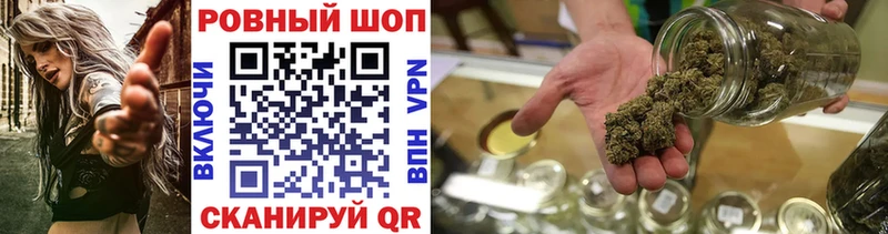 Сколько стоит Кемь ГЕРОИН Гашиш