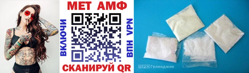 сколько стоит  darknet как зайти  АМФЕТАМИН 97%  Кемь  блэк спрут ССЫЛКА 