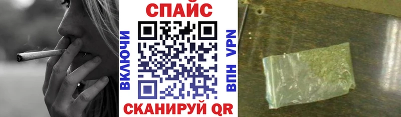 Бутират оксибутират  магазин продажи наркотиков  Кемь 