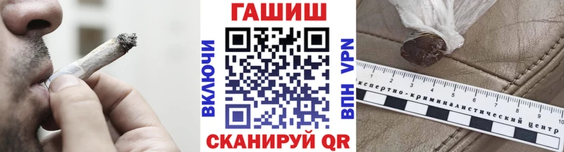 Гашиш гашик  где продают   Кемь 