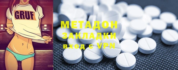 прущая мука Алексеевка