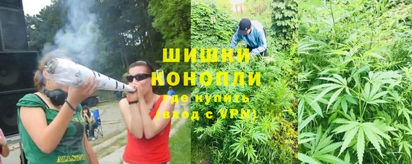 скорость Пролетарск