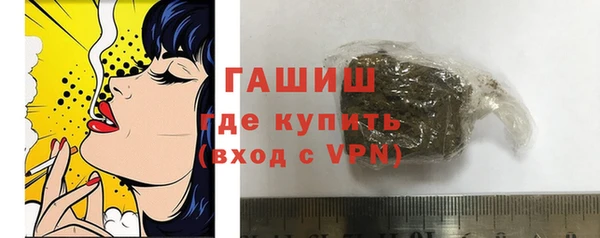 дживик Алексин