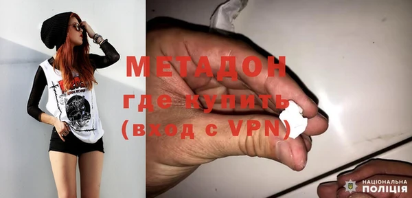 прущая мука Алексеевка