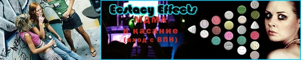 прущие грибы Алзамай