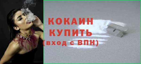 дурь Приозерск