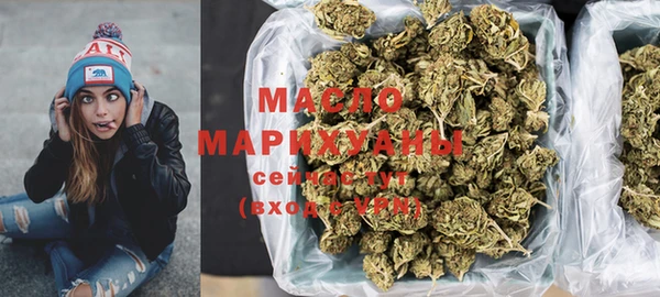 прущие грибы Алзамай