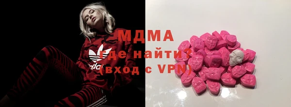 прущие грибы Алзамай