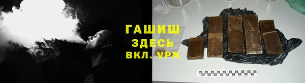 дживик Алексин
