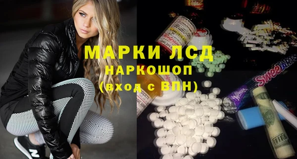 прущая мука Алексеевка