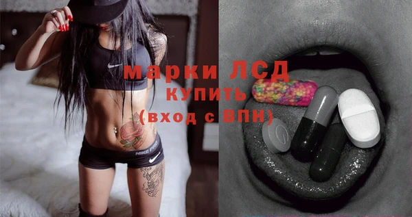 скорость Абаза
