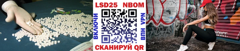 Лсд 25 экстази ecstasy  дарнет шоп  Кемь 