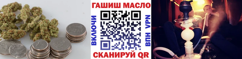 ТГК Wax  ОМГ ОМГ ССЫЛКА  Кемь 