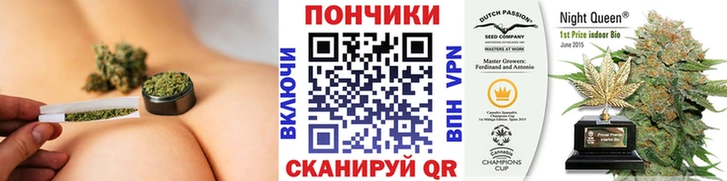 Бошки марихуана конопля  Кемь 